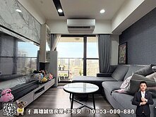 華鳳特區高樓層採光兩房平車