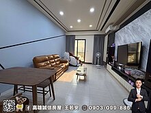 岡山國中五房車庫透天