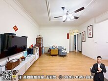 文山特區漂亮一樓美寓