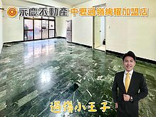 house cover