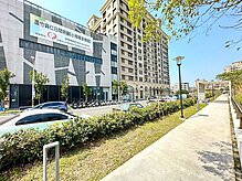 house cover