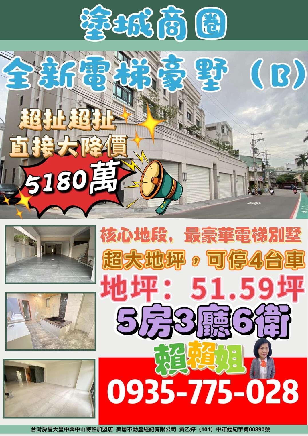 封面圖