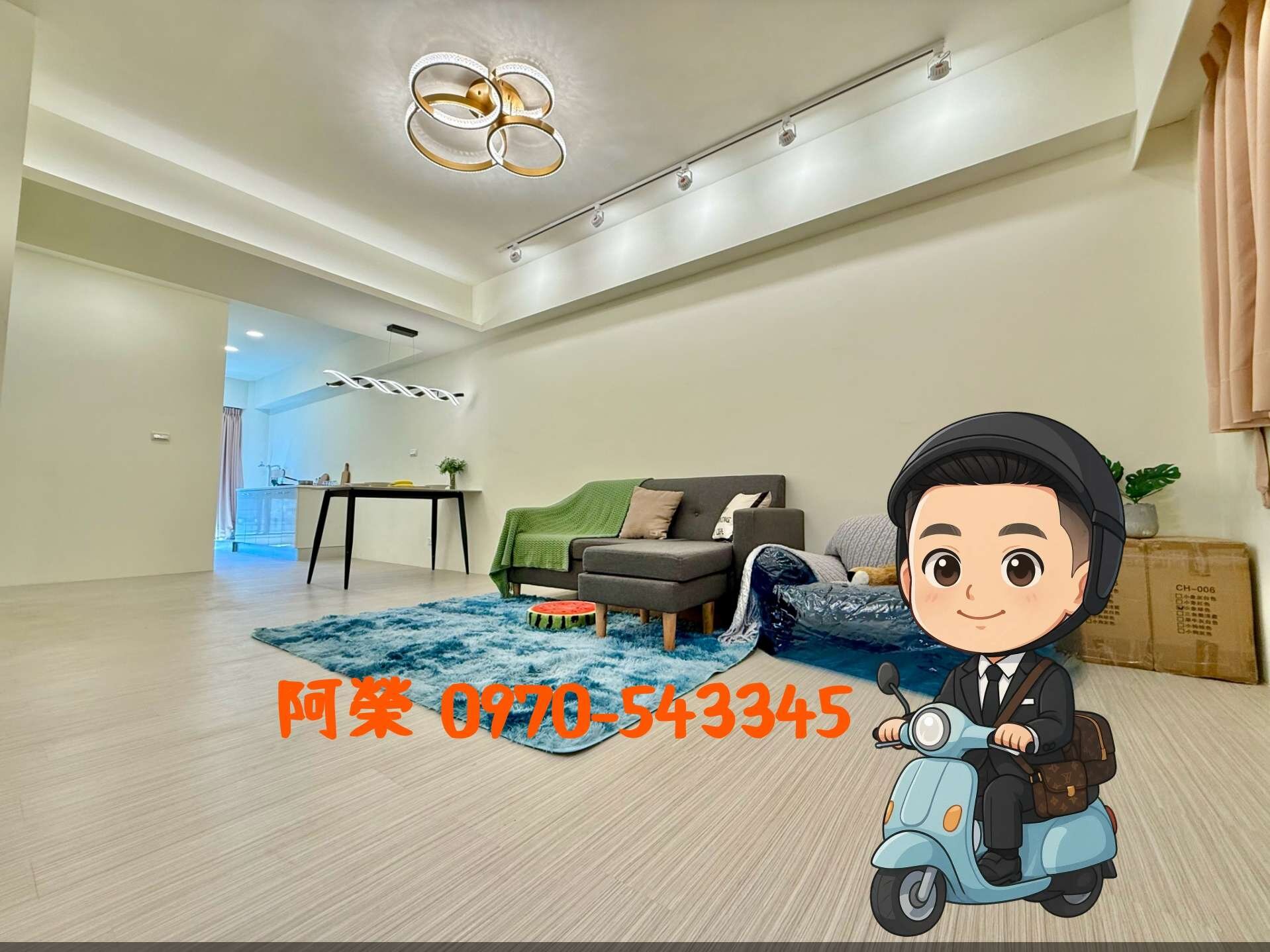 封面圖