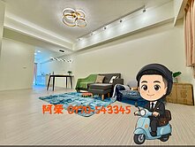 最便宜｜民俗公園無障礙入門玄關美3房｜車位電梯直達