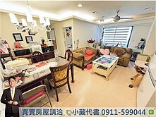 專任承辦🏡中科稀有兩房兩衛｜中港首璽｜機上車位