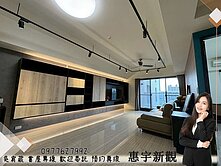 阿葳👑新光國小高質感【惠宇新觀】精裝四改三房平車