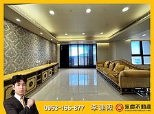 【國家一號院】四房三車三面採光景觀豪宅