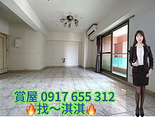 R14捷運漢神巨蛋~明星學區~3+1房有車位