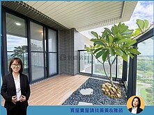 🟥悅讀5G🟥頂樓景觀宅🟥三房平車🟥楠梓土庫