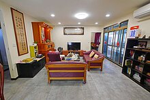 house cover