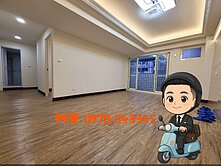 台中機場中科學園區｜9年國教使用30坪4房休旅車位