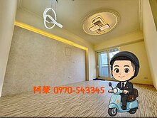 熱鬧興安商圈柳楊河畔旁｜入門超大玄關精美三房+車位