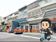 需整理｜環保公園74旁大新雙學區門前停車低總價透天