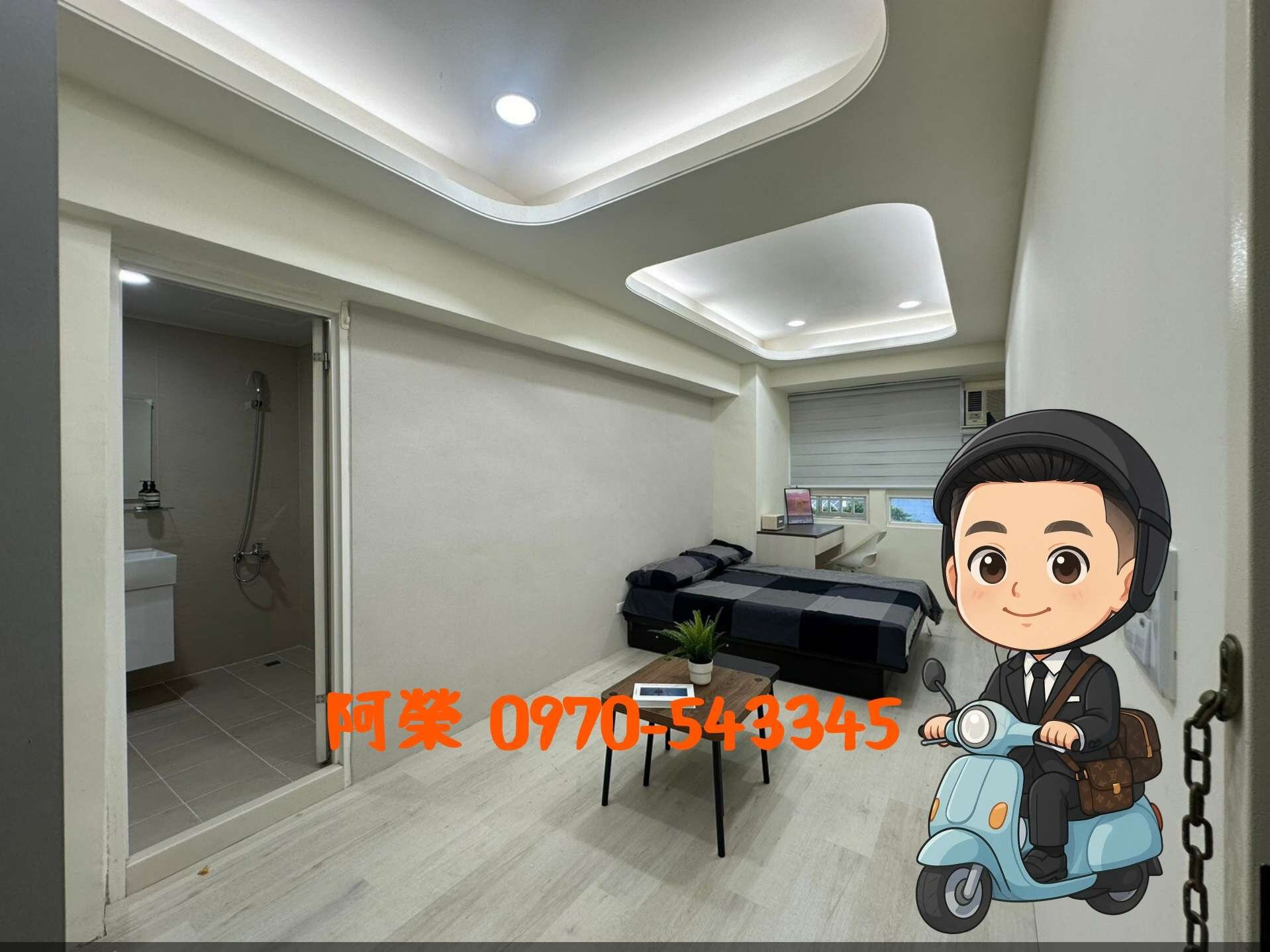 封面圖
