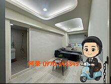 漫步公園~中國醫管線更新投報5.6%收租電梯4套房