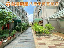 🌟專任🌟八德雙車位花園美別墅
