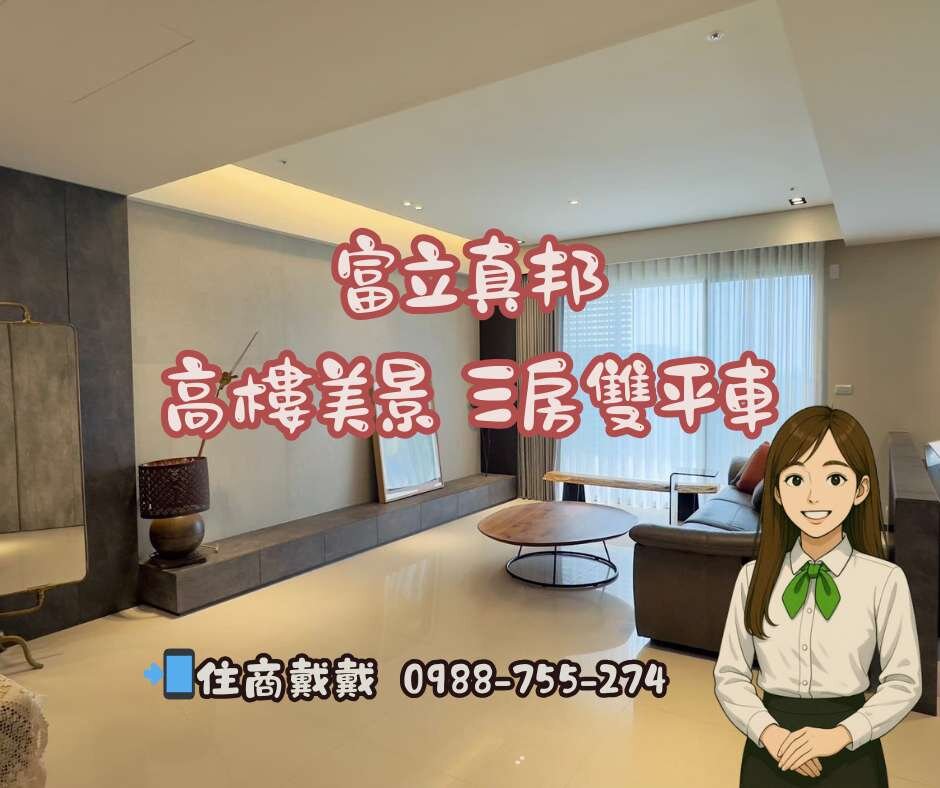 封面圖