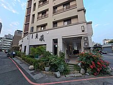 三角窗大面寬店面附平面車位超低總價