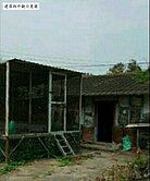 武廟路建地
