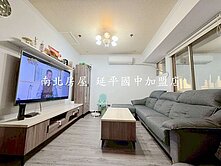 府城新象景觀精美四房+車位