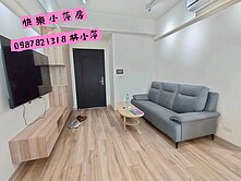 快樂小萍房👉大清城心景觀三房車