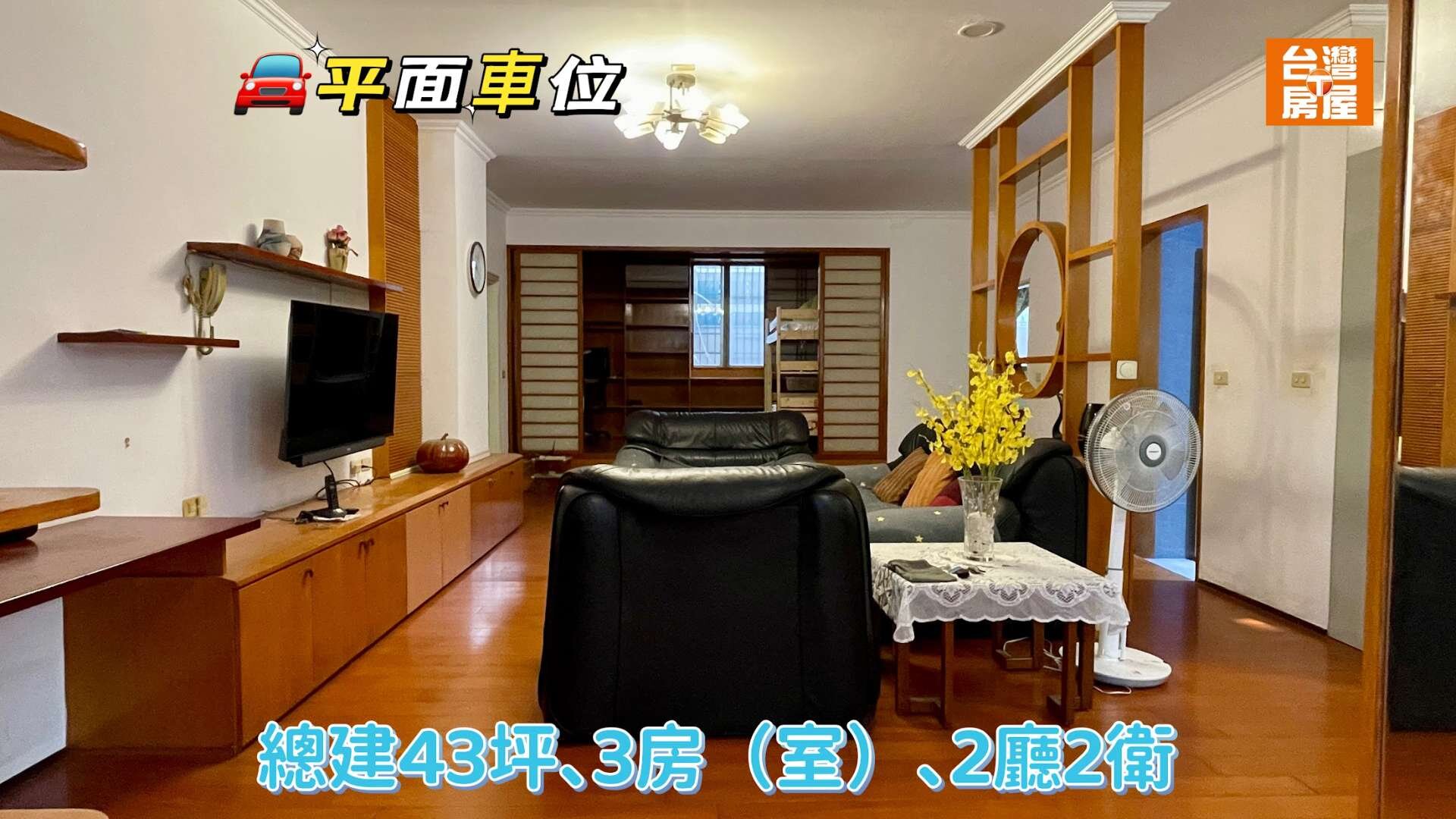 封面圖