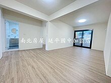 house cover