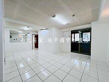 house cover