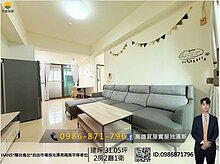 house cover