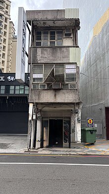 house cover