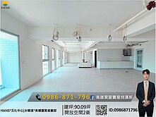 HANS|文化中心|水精湛*高樓層質感豪邸