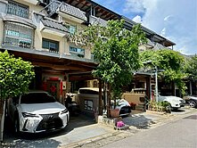 🪻林口庭院別墅<凱歌香賓>遠離城市喧囂卻不離繁華