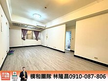 【樸和團隊】天下為公🍎近雙和醫院⚡稀有電梯三房
