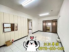 🍎楊明學區宅🍎室內３０坪🍎３房＋車位🍎