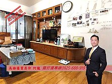 擇龍~瑞隆商圈近輕軌籬仔內站邊間亮麗三房+大平車
