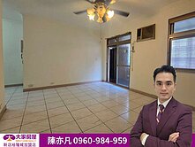 十四張重劃區公寓3樓