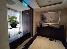 新店豪宅!中興馥高樓景觀四房雙車-中信鉑曜小林