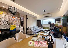 欣推薦🌹桃園日昇大道3改2房