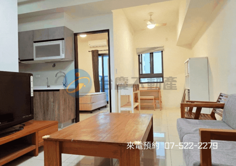 高鐵左營站生活圈 通勤生活便利宅￥