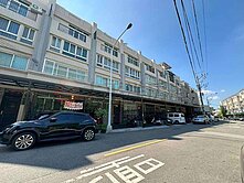 北勢國小臨路雙車別墅