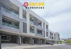 專任後龍高鐵特區富學市全新前庭車位美墅