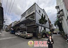 欣推薦🌹平東路邊間活巷透天
