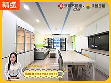 昕境廣場扶輪公園✨文化御品✨前陽台進出大四房雙車