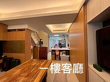 林口莊子人文行館~近東勢市場