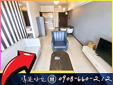 近體育園區【鼎藏青庭】輕屋齡兩房車🏡澤爸好宅