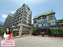 💖小潔好屋💖內湖科學園區雙車位花園美別墅