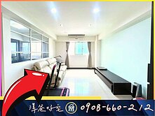 內壢前站【舞動飛揚】景觀三房車🏡澤爸好宅