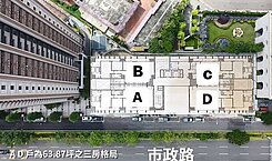 專任獨家七期豪宅聯聚瑞安 C棟朝南視野戶我是承辦