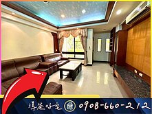 過嶺【學區宅】花語墅｜社區型舒適別墅🏡澤爸好宅