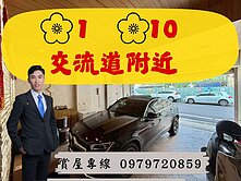 仁雄商圈｜8米路寬｜併排雙車別墅｜孝親房｜神明廳｜